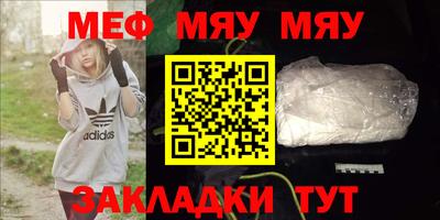 ПСИЛОЦИБИНОВЫЕ ГРИБЫ Усть-Джегута