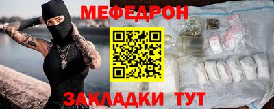 соль курить ск Усть-Илимск