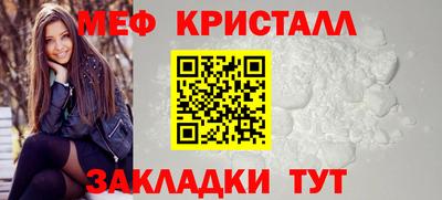 соль курить ск Усть-Илимск