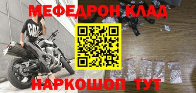 соль курить ск Усть-Илимск