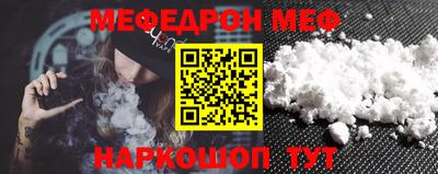 соль курить ск Усть-Илимск