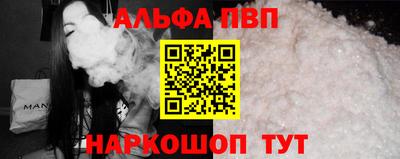ешки Уссурийск