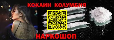 ПСИЛОЦИБИНОВЫЕ ГРИБЫ Усть-Джегута