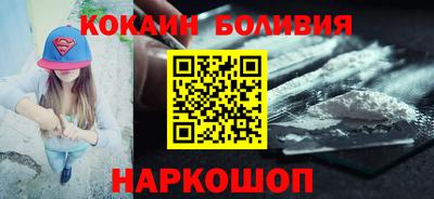 ПСИЛОЦИБИНОВЫЕ ГРИБЫ Усть-Джегута