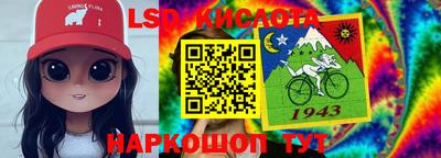 соль курить ск Усть-Илимск