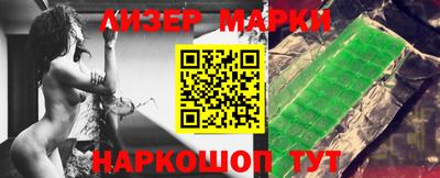 ешки Уссурийск