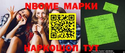 соль курить ск Усть-Илимск