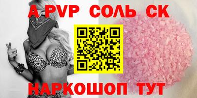 ПСИЛОЦИБИНОВЫЕ ГРИБЫ Усть-Джегута