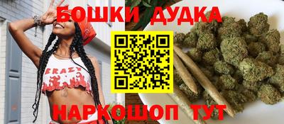 ешки Уссурийск