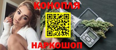 соль курить ск Усть-Илимск