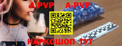 ПСИЛОЦИБИНОВЫЕ ГРИБЫ Усть-Джегута