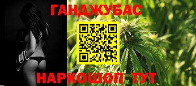 ПСИЛОЦИБИНОВЫЕ ГРИБЫ Усть-Джегута