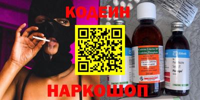 соль курить ск Усть-Илимск