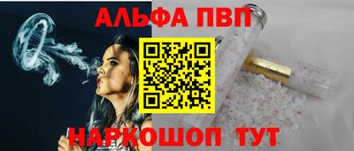 ПСИЛОЦИБИНОВЫЕ ГРИБЫ Усть-Джегута