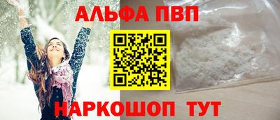 соль курить ск Усть-Илимск