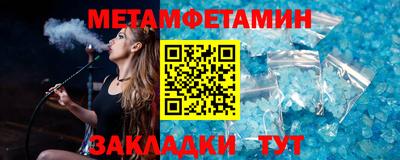 ешки Уссурийск
