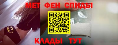 ПСИЛОЦИБИНОВЫЕ ГРИБЫ Усть-Джегута