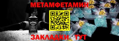 ешки Уссурийск