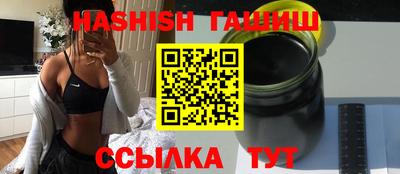 ПСИЛОЦИБИНОВЫЕ ГРИБЫ Усть-Джегута