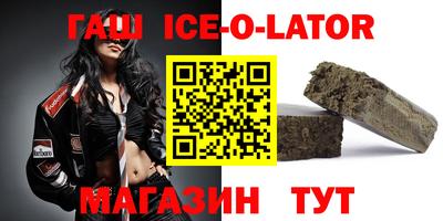 ПСИЛОЦИБИНОВЫЕ ГРИБЫ Усть-Джегута