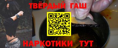 ешки Уссурийск