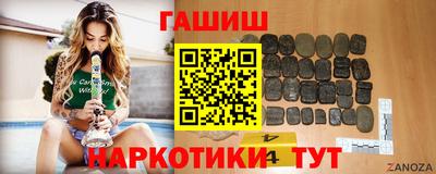 ПСИЛОЦИБИНОВЫЕ ГРИБЫ Усть-Джегута
