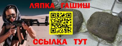 ПСИЛОЦИБИНОВЫЕ ГРИБЫ Усть-Джегута