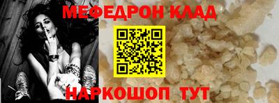 соль курить ск Усть-Илимск