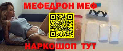 соль курить ск Усть-Илимск