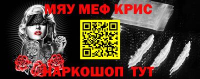 ешки Уссурийск